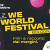 Il tema di WeWorld Festival di Bologna (©WeWorld Festival)