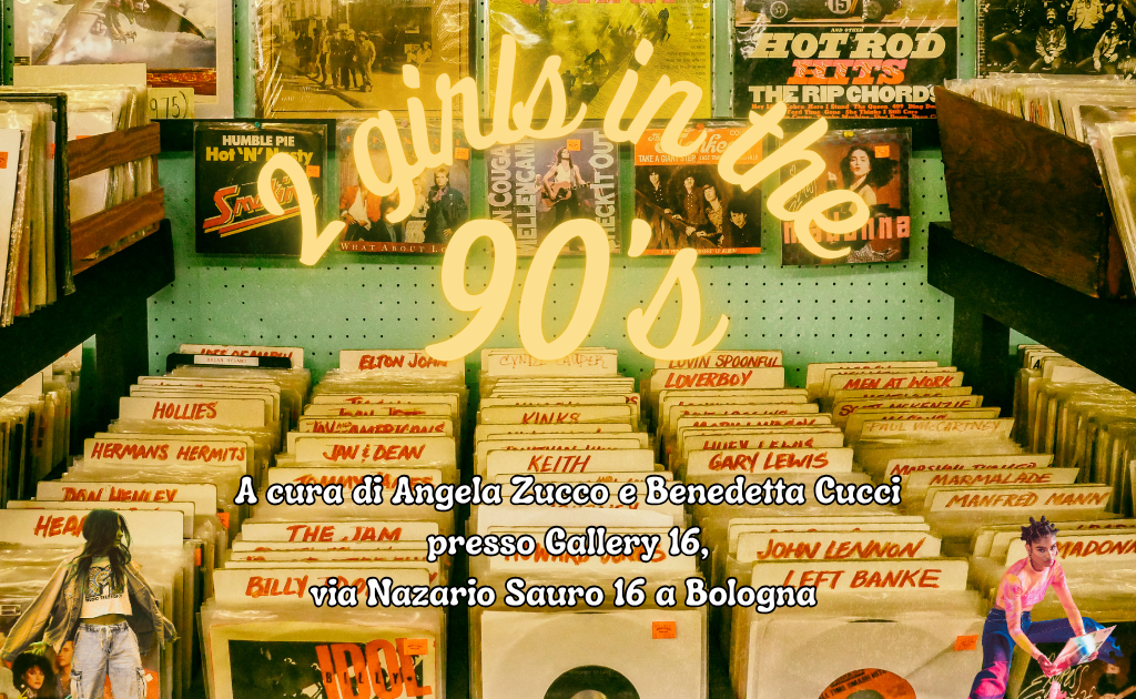 "2 girls in the 90's" (©"2 girls in the 90's")