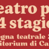 Auditorium Comunale di Calderino - Stagione 2025/26