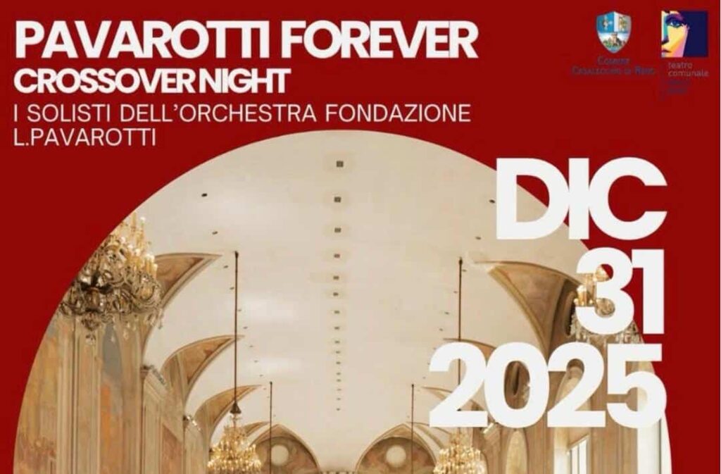 Capodanno a Teatro, teatro Laura Betti (©Teatro Laura Betti)