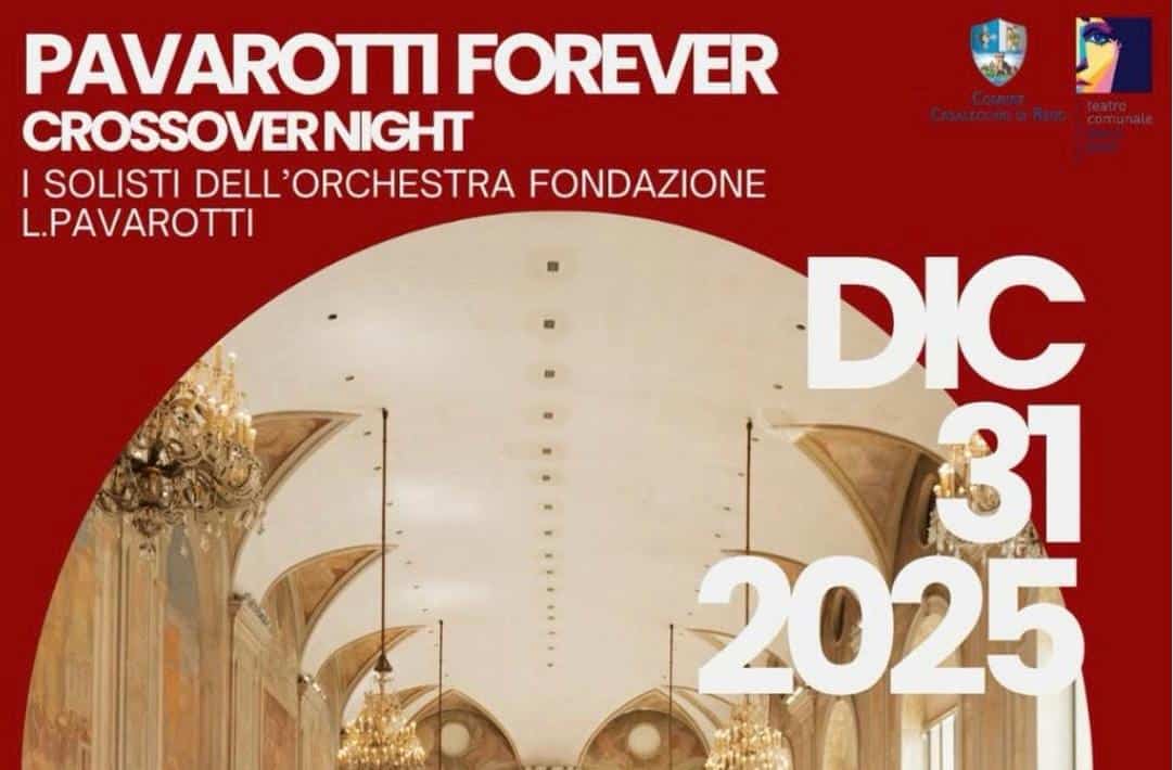 Capodanno a Teatro, teatro Laura Betti (©Teatro Laura Betti)