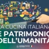 Il banner celebrativo per l'inserimento della Cucina Italiana tra i patrimoni UNESCO (© Masaf)