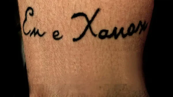 En e Xanax di Samuele Bersani