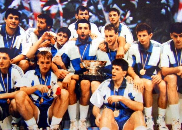Jugoslavia (©FIBA)