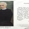 Santino dedicato a Monsignor Giuseppe Bedetti