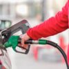 Pompa di Benzina
