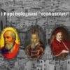 Papi bolognesi sconosciuti